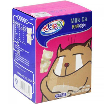 养生堂 成长快乐牌 乳钙Q片 3g*50粒*2盒