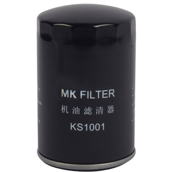 MK麦坤（两件装）大众全系 宝来 速腾 迈腾等 奥迪100 奥迪A4 奥迪A6 机油格 滤芯 滤清器 KS1001