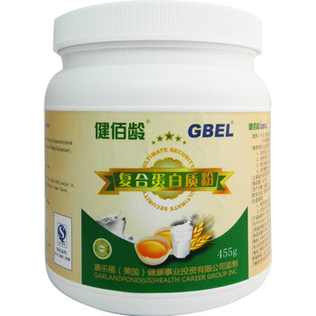 健佰龄复合蛋白质粉