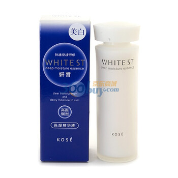 高丝-妍皙WHITEST 保湿精华液 130ml