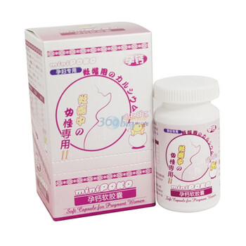 miniPOKO孕钙软胶囊500mg*30粒