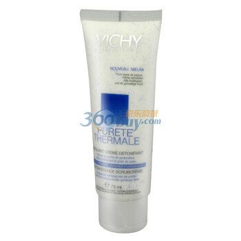 薇姿（Vichy）泉之净纯净去角质磨砂霜75ml