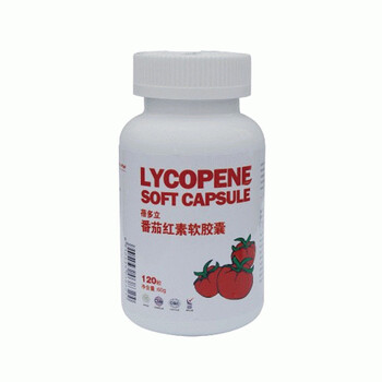 蓓多立番茄红素软胶囊（0.5%）500mg X120粒/瓶