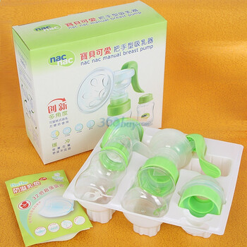 宝贝可爱把手吸乳器