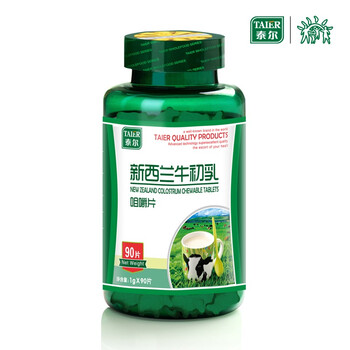 泰尔 TAIER 牛初乳加钙 咀嚼片 1.2g X90片