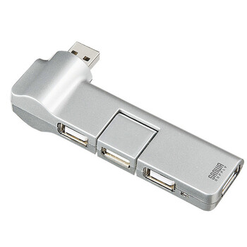 日本SANWA SUPPLY USB-HUB238SV 4口高速可调节角度的HUB集线器 兼容Window7 四色/银色