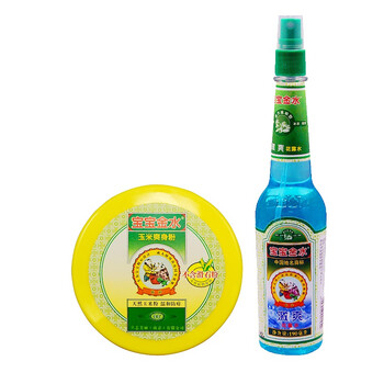 宝宝金水玉米粉花露水组合（宝宝金水玉米爽身粉+宝宝金水激爽花露水）