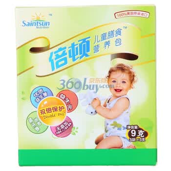 倍顿儿童膳食营养包 双倍保护配方 （3袋装）