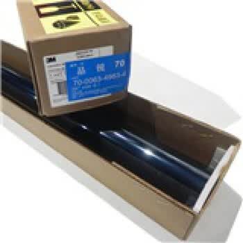 3M 晶锐70-前档 汽车隔热防爆膜