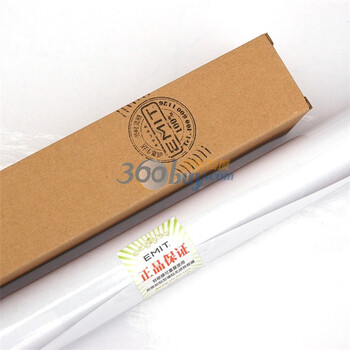 忆美特墙贴 电视背景墙装饰贴纸 梅花 ES-A0012
