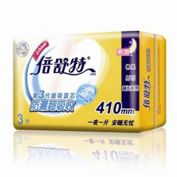 倍舒特 棉柔 夜用 卫生巾 一夜一片3片 SN59003