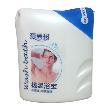爱茜玛冰海泥-冰爽激情搓泥浴宝200g