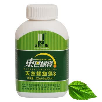 东巴绿宝天然钝顶 螺旋藻 精片 200克400片瓶装