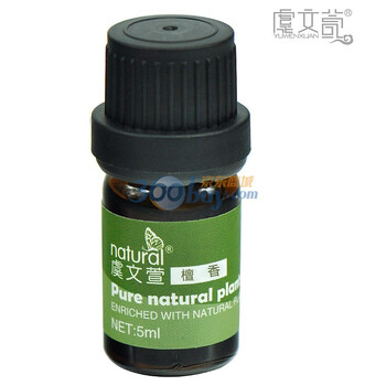 虞文萱 单方檀香精油 5ml