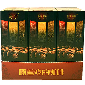 奇宁咖啡豆黑巧克力1盒30克*12盒
