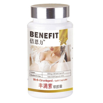 丰胸 倍恩力丰满素软胶囊 120粒