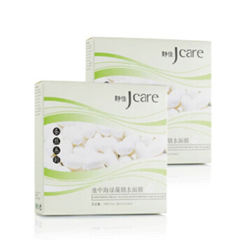 静佳Jcare地中海绿藻锁水蚕丝面膜（25mlx6pcs)两盒