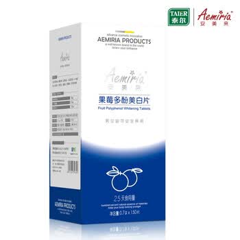 安美来 AEMIRIA 果莓多酚美白片 0.7g*150片