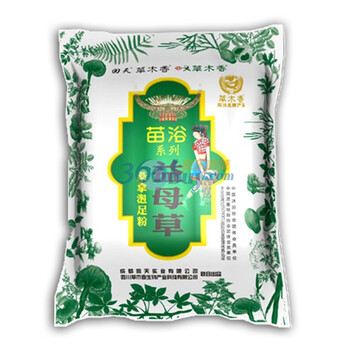 草木香足浴剂足浴粉足浴药泡脚药苗浴益母草5g*100袋足浴盆足浴器泡脚盆洗脚盆足浴桶专用