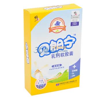 修正 贝朗宁乳钙软胶囊（30粒）