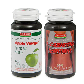 汤臣倍健苹果醋片60片+汤臣倍健左旋肉碱60片【运动塑身搭档】
