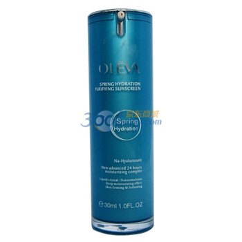 奥洛菲OLEVA 活泉水动力滢肌隔离霜30ml 1#粉色