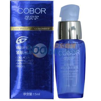 可贝尔胶原蛋白紧肤抗皱眼凝露（15ml）