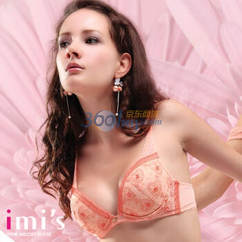 爱慕　imi’s为爱献礼IMC655 粉红 D75