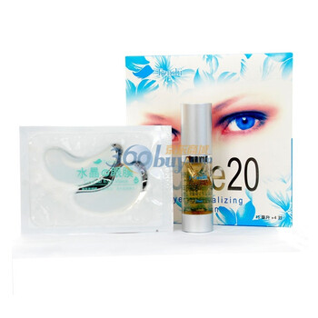 天姿Tenshi i-care20眼部护理套装（15ml眼部精华+4*1.5g眼膜）