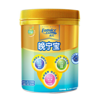 英氏晚宁宝