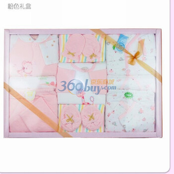香港亿婴儿富贵型宝宝服饰大礼包 粉色 均码