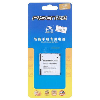 品胜（pisen）DIAM160电池 适用于多普达Touch Diamond（钻石）/S900/S910/S910W/P3700/P3701/P3702