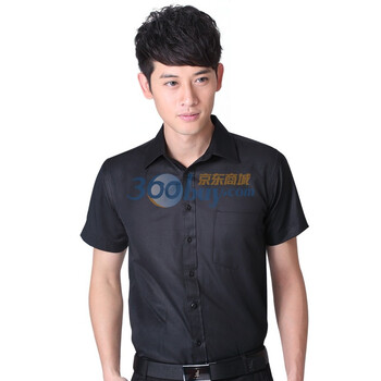 远东FAREAST 男士夏装商务休闲纯色短袖衬衫 K5068 44
