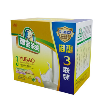 御宝羊奶粉御惠3联包金装婴儿配方3段1200g (1-3岁)
