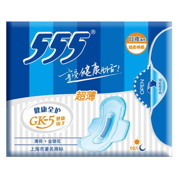 三五健康全护超薄日夜通用10片*3包
