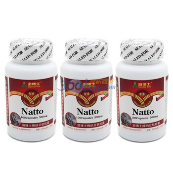 游博士纳豆软胶囊500mg*100粒*3瓶