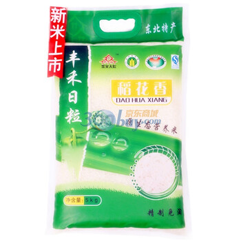 柴火大院原生态五常稻花香大米5KG