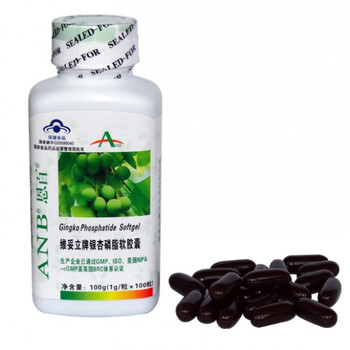 恩百ANB 银杏磷脂软胶囊 1g/*100粒 辅助降血脂 正品