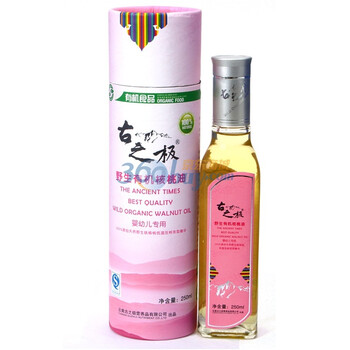 古之极野生有机核桃油婴幼儿专用250ml