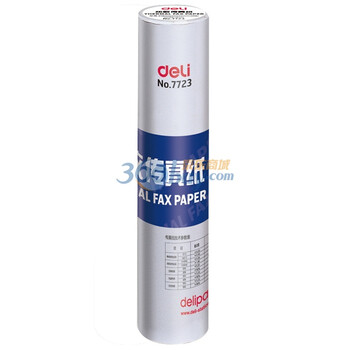 得力（DeLi）7723热敏传真纸210mm*20m