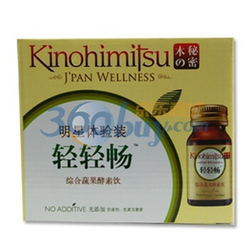 轻轻畅体验装30ml*3瓶*2盒 Kinohimitsu木之秘密