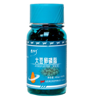 忘不了牌大豆卵磷脂软胶囊 改善皮肤 改善记忆（瓶装100粒）