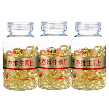 养生堂天然维生素E软胶囊160粒*3瓶