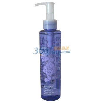 YALGET雅丽洁山茶花卸妆油150ml
