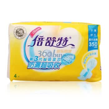 倍舒特 干爽网面超长纤巧夜用卫生巾350mm/4片 SN28004