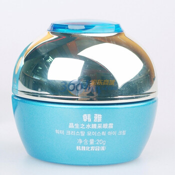 韩雅ANYA 晶生之水睛采眼霜20g 舒缓眼袋 防止脂肪粒