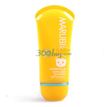 丸美MARUBI 金沙海蓝儿童嫩白防晒乳SPF18 60ml 限量版体验