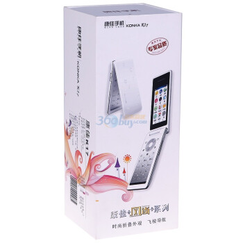 康佳 K17 GSM手机 双卡双待(白色+银色溅镀) 