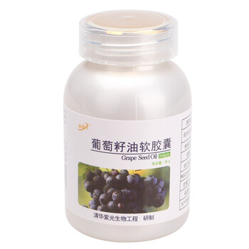 清华紫光 金动力葡萄籽油软胶囊 500mg×60粒 美容养颜