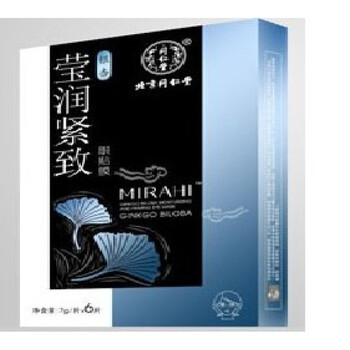 同仁堂银杏莹润紧致眼贴膜1*6